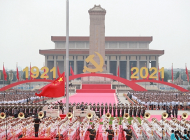 China holds grand gathering marking centenary of CPC.jpg