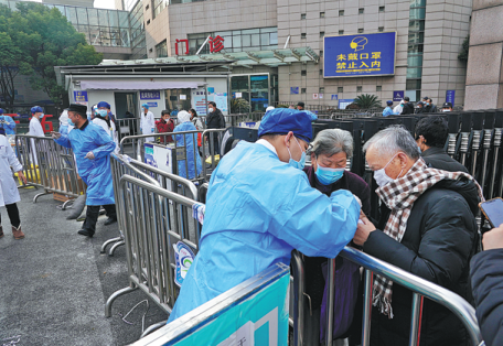 Guide for nucleic acid tests in Shanghai Sixth People's Hospital East （2）.png