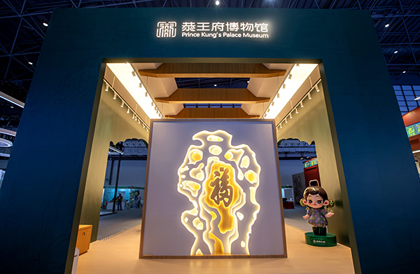 1766999149395003738.jpg 微信图片_20251224170405_278_4.jpg