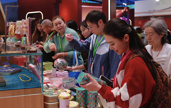 1766999395219087941.jpg 微信图片_20251224170341_275_4.jpg