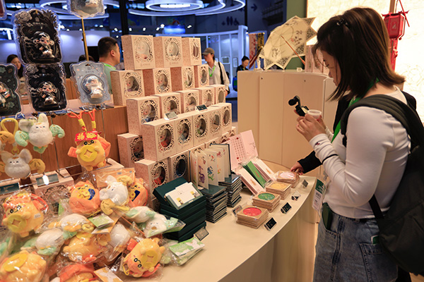 1766999702608093242.jpg 微信图片_20251224170656_284_4.jpg