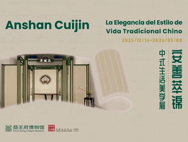 1767598033679013129.jpg 839a60e086061ab8a951a4582ee11289副本.jpg