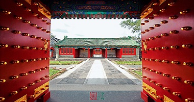Palace Gate Two