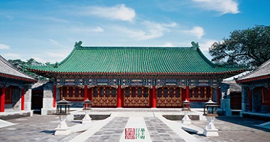 Yin'an Hall