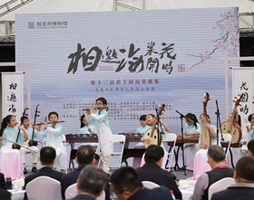 13th Blossoms of Wisdom gathering held in Hangzhou