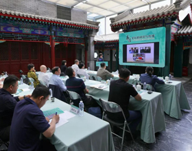 Symposium on research and dissemination of probity culture held
