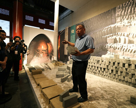 Prince Kung's Palace launches Linqing brick exhibition