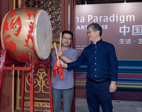 'China Paradigm' blends tradition with modern design