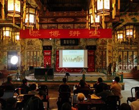 Scholar gives academic lecture at Prince Kung's Palace Museum