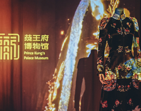 Palace’s architectural legacies meet Chinese fashion in Singapore