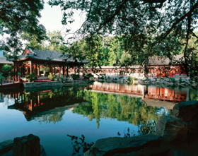 Rectangular Pond and Pavilion