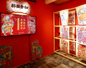 Prince Kung's Palace Museum unveils New Year woodblock print exhibition