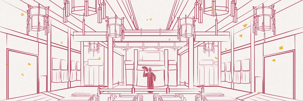 Flourishing Times, New beginnings: A Visual Journey from Cultural Heritage to Enriched Life