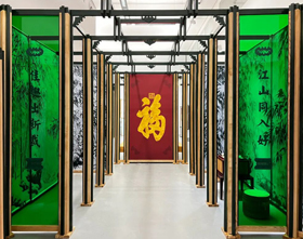 Exhibition on Chinese lifestyle aesthetics opens in Madrid
