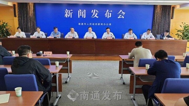 1745482274221061719.jpg Nantong to host culture, tourism festival.jpg