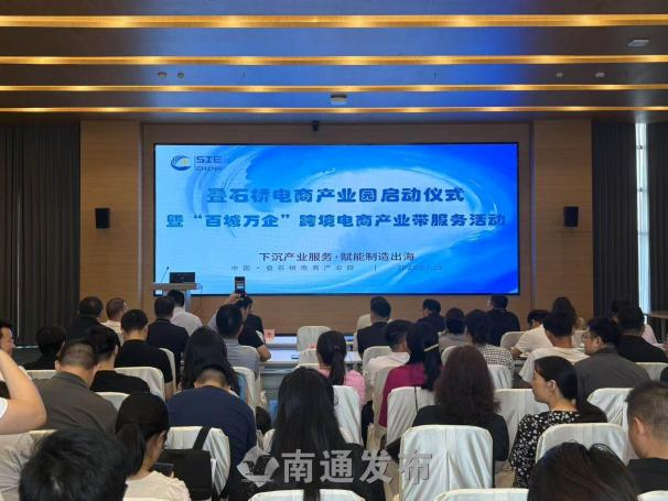 1754390790881001769.png 1754390790881001769.png