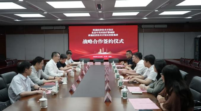 1754391791905008875.png 1754391791905008875.png