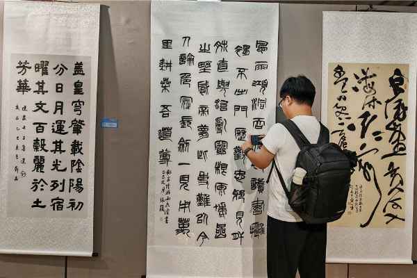 崇川 10.17 2.2.jpg