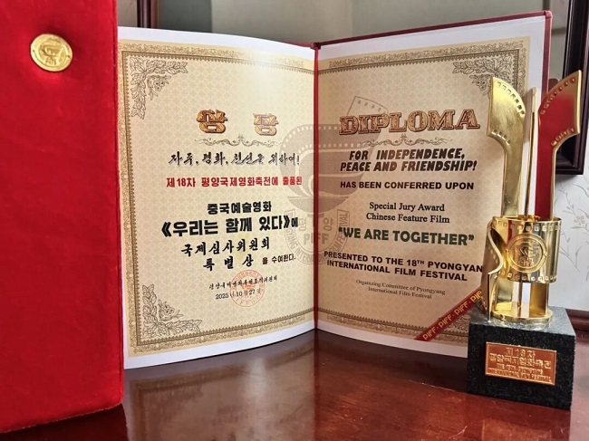 1761791294408027819.jpg 640.jpg