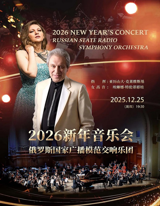 c2e1e40f-6ebf-4214-b5f5-683213dfefea_l (1).jpg