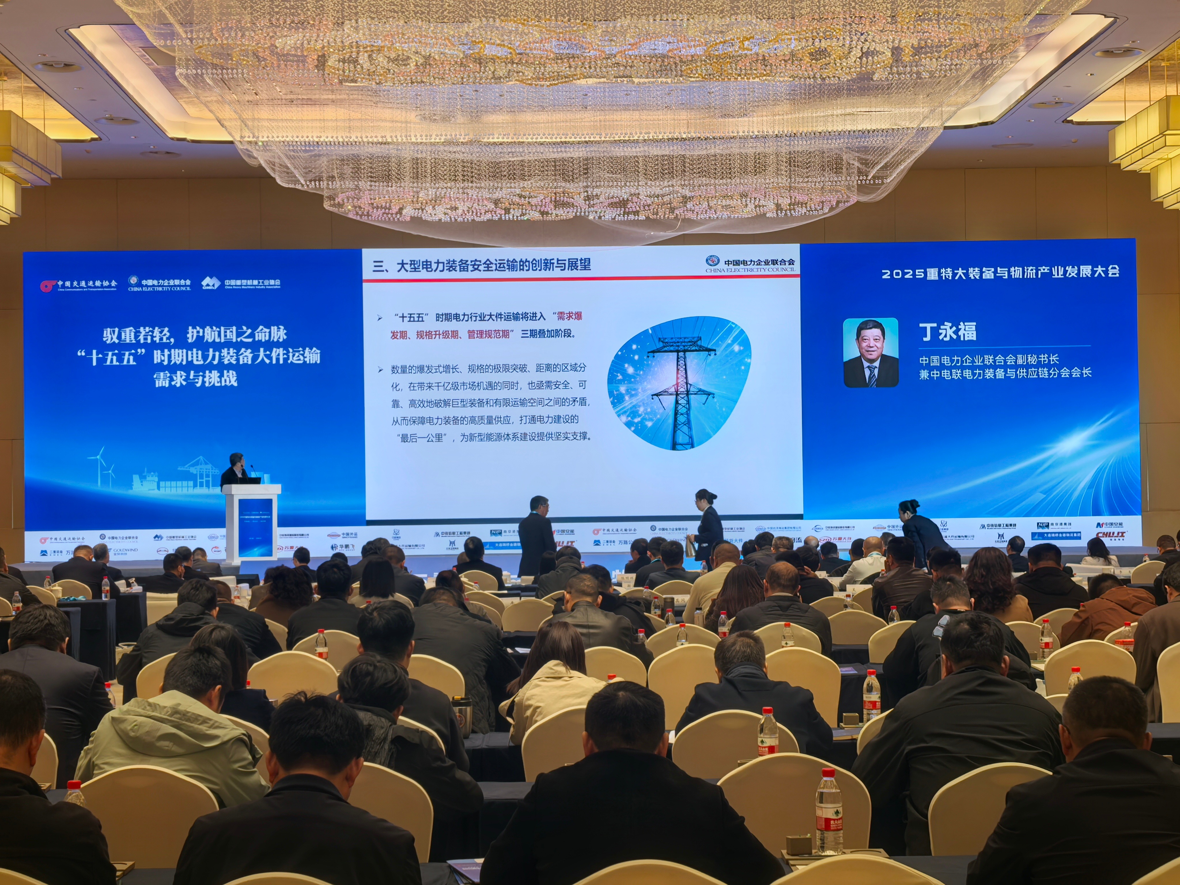 1763115560232095508.jpeg 1763115560232095508.jpeg