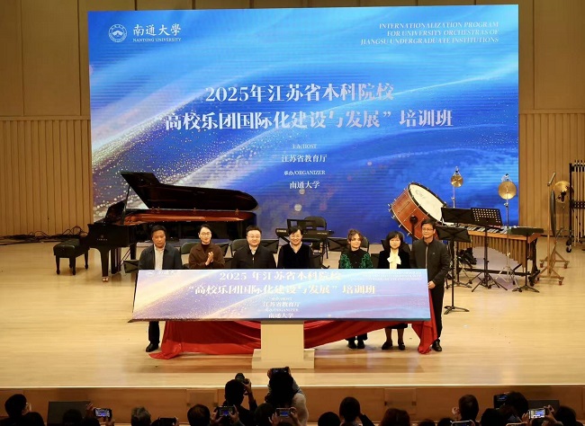 1764138196936000225.jpg b02fd445-4450-47e2-bbaa-9a36e70ff8da_l.jpg