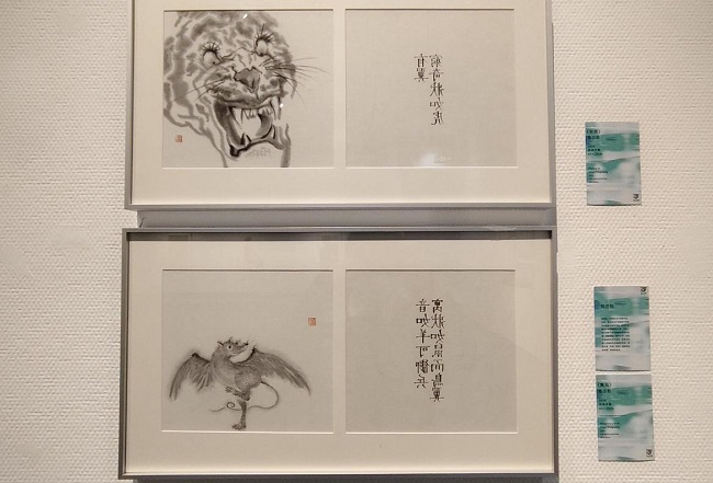 434725bf-0324-4487-a2e6-9a65df3f3782_l (1).jpg