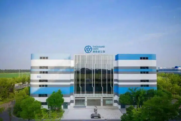 1766547024858051776.jpg hm 1 600.jpg