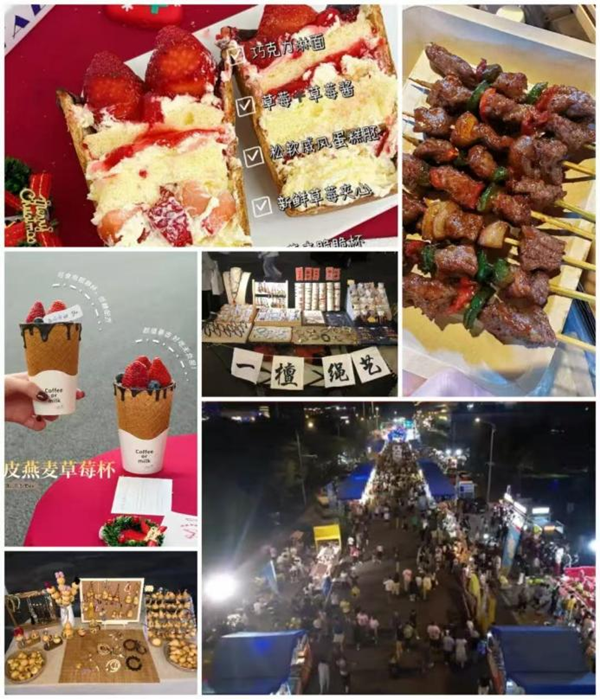 1767098805132082114.png 图片10_副本.png