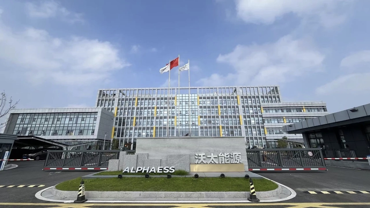 1755252381615024508.jpg 1755252381615024508.jpg