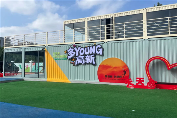 1760610342121047378.png 图片6_副本.png