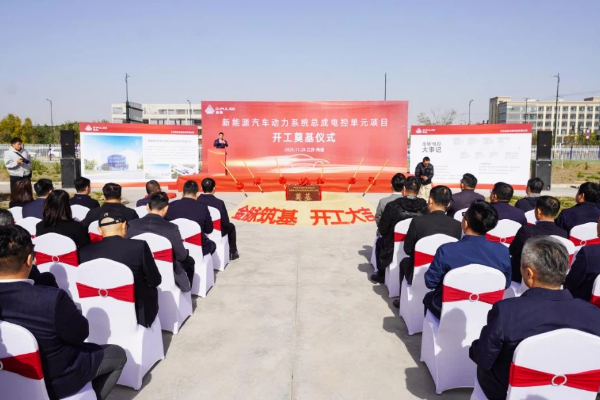 1764926140650091448.jpg nhiz 600.jpg