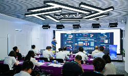 NHIZ hosts AI competition in Hangzhou