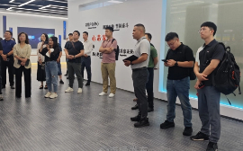 Shenzhen Electronics Chamber of Commerce visits Nantong 