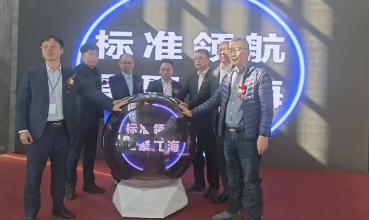 Nantong firm makes breakthrough in international standards 