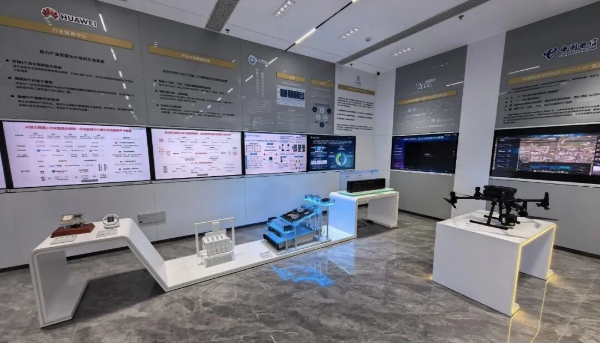 Nantong Digital Economy Innovation Collaboration Center begins operations