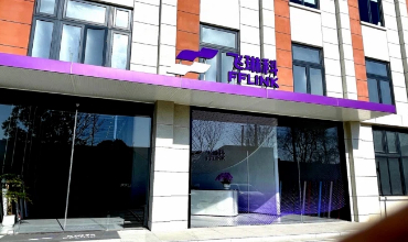 ‌NHIZ firm's drag-reducing film achieves industry recognition 