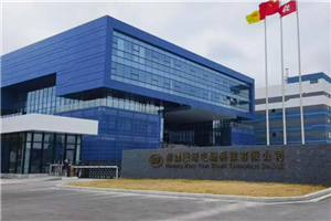 Major projects make strides in Tongzhou