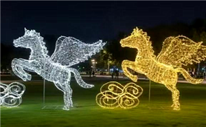 Ring in 2026 in Tongzhou