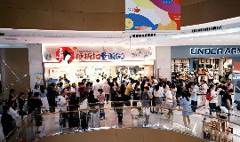 Chongchuan sees soaring debut economy