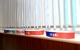 Chongchuan's company customizes sweatbands for Suchao