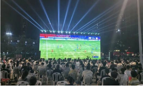 Chongchuan holds citywide carnival to celebrate Suchao match