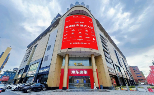 Chongchuan embraces surge in first store openings
