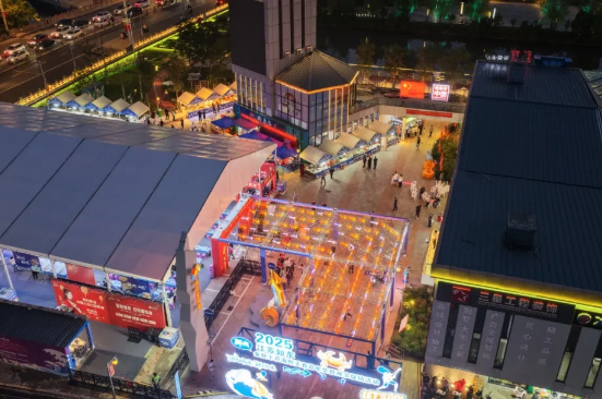 Rudong's seafood carnival sees consumption boom during holiday