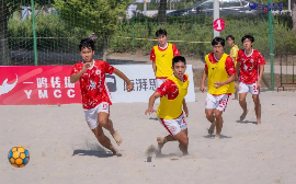China University Beach Football Championship held in Nantong 
