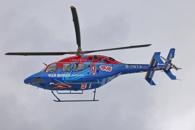 Low-altitude helicopter route links Nantong, Shanghai