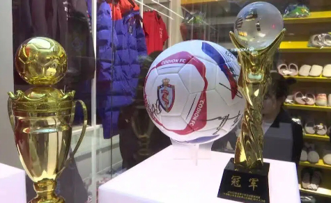 Codion's first physical store opens in Chongchuan 