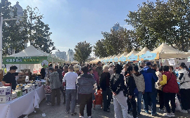 Nantong hosts 3-day feast of regional agricultural products 