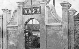 Modern vitalization of Nantong century-old flour mill 