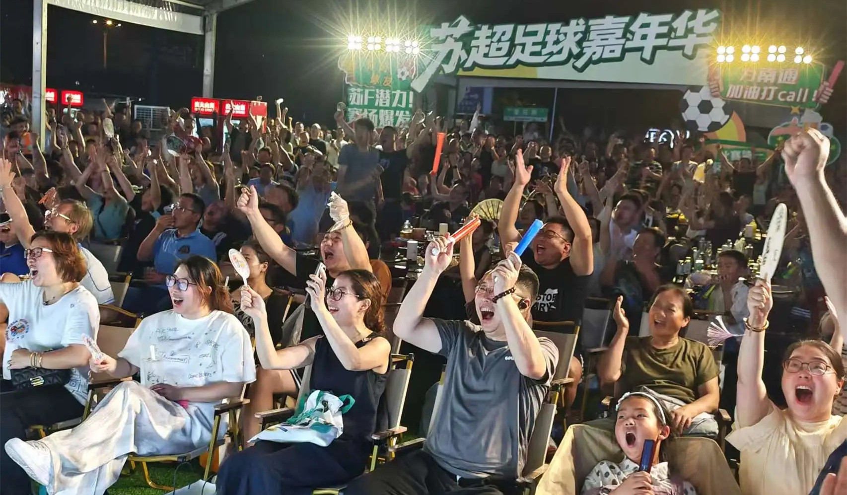 Suchao ignites night of NETDA  